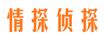 吕梁外遇调查取证